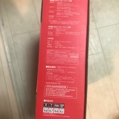BUFFALO 無線LAN親機の画像