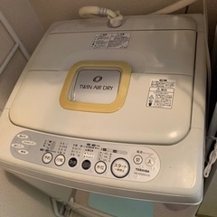 家電 生活家電 洗濯機