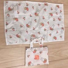 ミッフィー　おむつ替えシートの画像