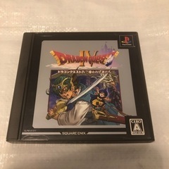 ドラクエ4の中古が安い！激安で譲ります・無料であげます