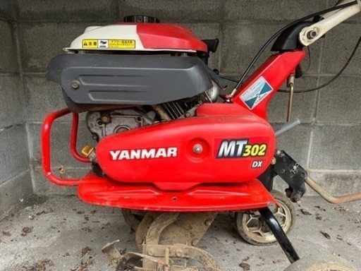 お渡し決定［最終値下げ］40000円→25500円　耕運機 ヤンマー MT302 3馬力