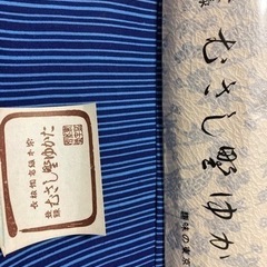 新品　　武蔵野ゆかた反物 いがでしょうか？