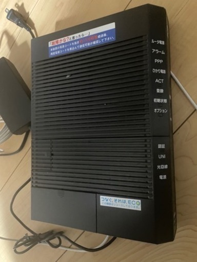 NTT 東日本電話ルーター