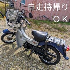スズキ バーディ 50cc キャブ車　実働・現状品　現車確認歓迎・引取限定の画像