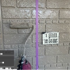 塗装工事　外装リフォーム工事　福岡県内の画像