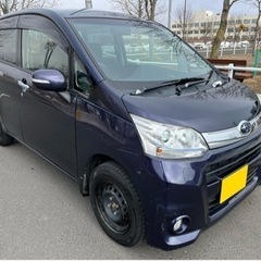 ご成約感謝!!車検満タン!!低燃費4WD!!スバルステラ(ダイハ...