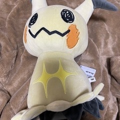 ミミッキュぬいぐるみ