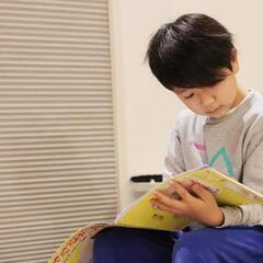 【7月～：夏休み・リモート型おうち発明探究学童の利用者募集中！】千葉県＆茨城県おうち発明探究学童・イミュマルキッズの画像