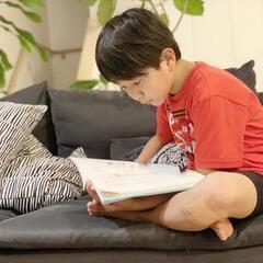 【7月～：夏休み・リモート型おうち発明探究学童の利用者募集中！】京都府＆福岡県おうち発明探究学童・イミュマルキッズの画像