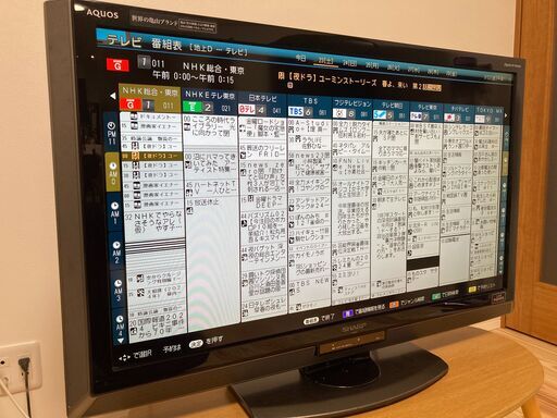 【液晶テレビ】40インチ SHARP LC-40LX1【中古】