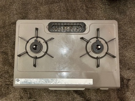 生活雑貨 調理器具 ガステーブル