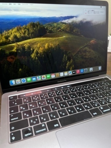 MacBook Pro   13インチ　2020モデル　美品