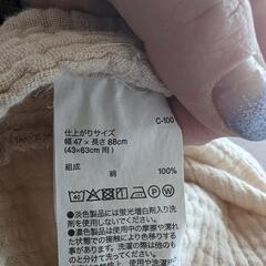 無印 ベッドカバー枕セットの画像