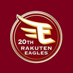 楽天イーグルスファン