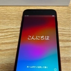 SIMフリー iPhoneSE 第2世代 256GB RED S...