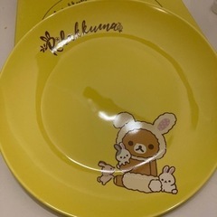 生活雑貨 食器 プレート リラックマの画像