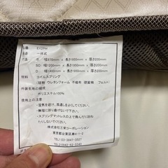 決まりました。美品アルモニア ベッド ダブルベッドの画像