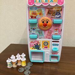 アンパンマン　自動販売機
