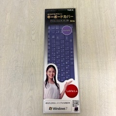 NEC キーボードカバー