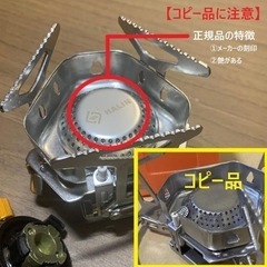 ソロキャンプ　キャンプ　シングルバーナー CB缶対応 3500W 防風 家庭用 BBQ 収納ケース付の画像