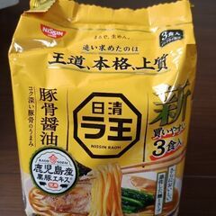 おまけ付けます　値下げ　お酒23本　4,000円　の画像