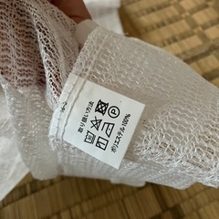 リーフ柄カーテンとレースカーテンのセット（全4枚）の画像