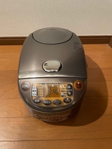 炊飯器　JET