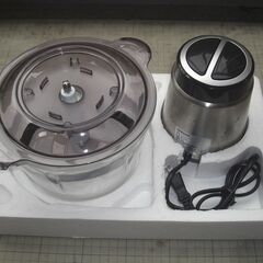 フードプロセッサー 銀色CHULUX  QF-FP168113