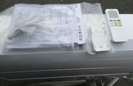 ☆東芝 TOSHIBA RAS-H281R 冷暖房除湿ルームエアコン◇2021年製・冷房