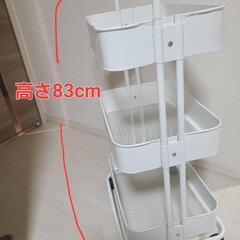 家具 収納家具 スチールラックの画像