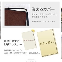 寝具  マットレス　ダブルの画像