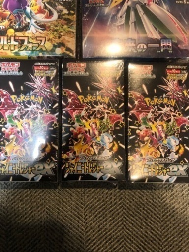 ポケモンカード シャイニートレジャーex他  全6BOX シュリンク付 未開封新品☆