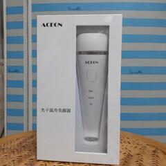 光子温冷美顔器　ACEON