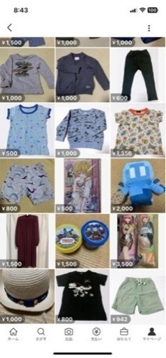 おもちゃ パズル