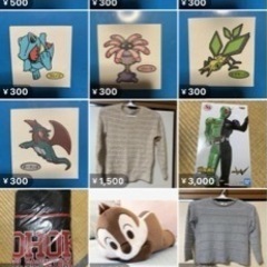 COMMON/DIVISOR 変形ワイドパンツ 深水光太 ours