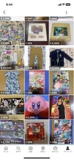 おもちゃ パズル