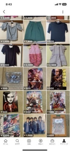 おもちゃ パズル