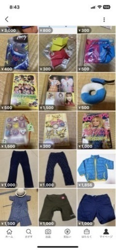 おもちゃ パズル