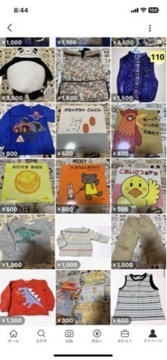 おもちゃ ミニカー