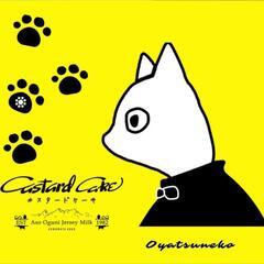 ☪️第24回ふぉーちゅんサークルあらお🙆 - 荒尾市