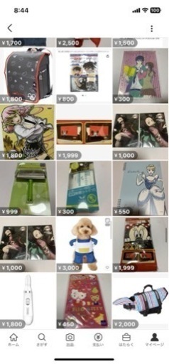 おもちゃ ミニカー