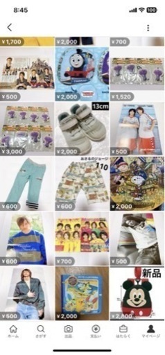 おもちゃ パズル