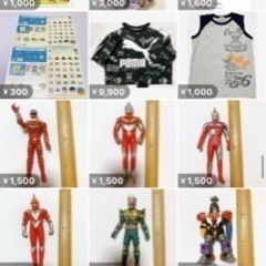 おもちゃ おもちゃ 知育玩具