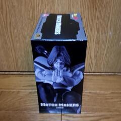 未開封 ドラゴンボール マッチメーカーズ ザーボン フィギュアの画像