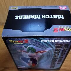 未開封 ドラゴンボール マッチメーカーズ ザーボン フィギュアの画像