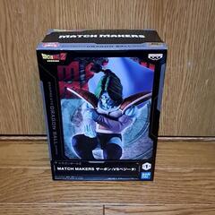 未開封 ドラゴンボール マッチメーカーズ ザーボン フィギュア
