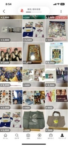 おもちゃ パズル