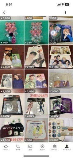 おもちゃ パズル