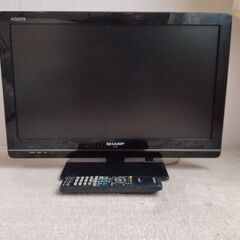 【譲渡相手決定しました】22インチテレビ
