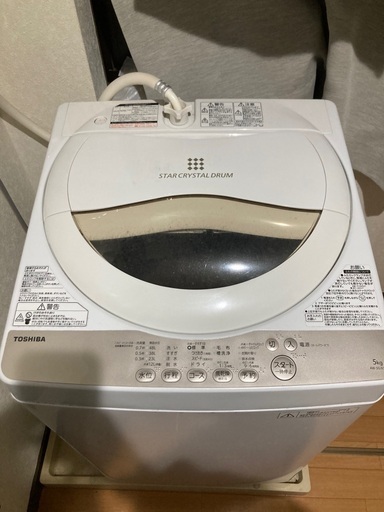 東芝　全自動洗濯機　5kg 2016年4月購入品